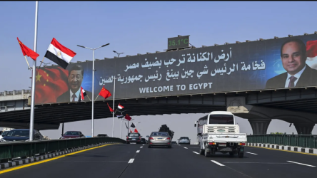 egy